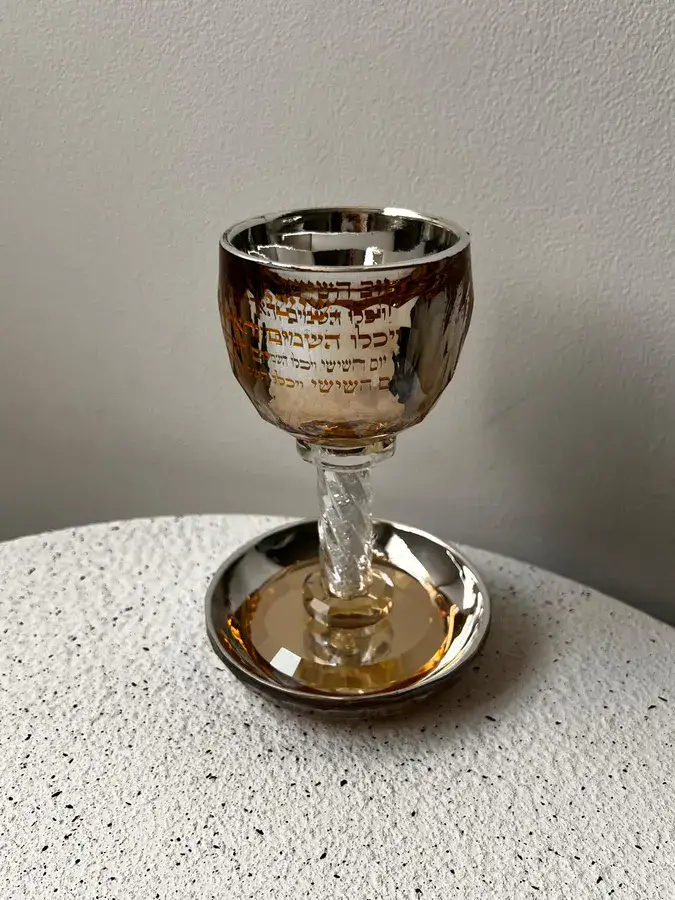 כוס קידוש מהודרת זהב קריסטל - יום השישי