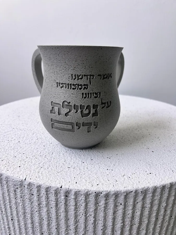 נטלה | אפור אבן