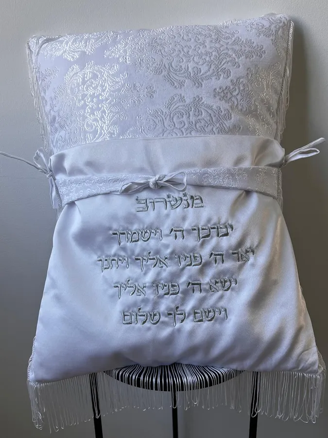 כרית ברית מהודרת