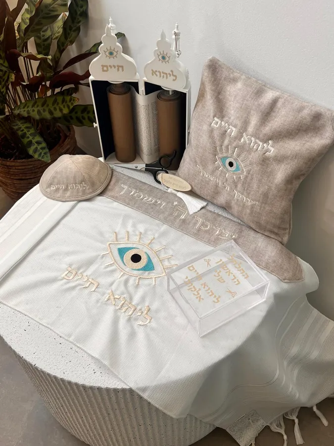 סט חלאקה LUXURY מלא עם כיסוי טלית עטרה תואמים