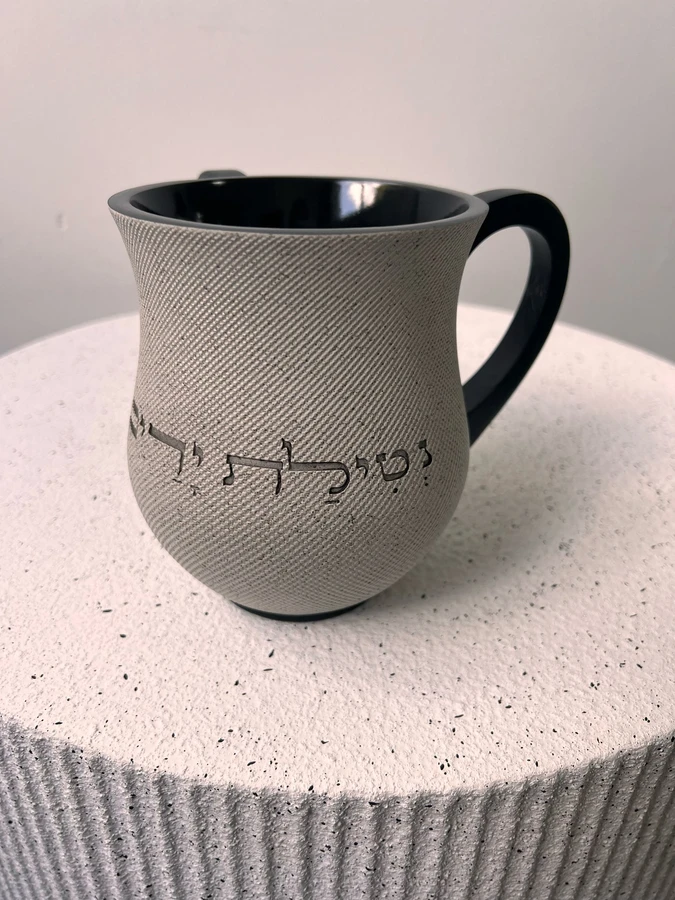 נטלה מהודרת