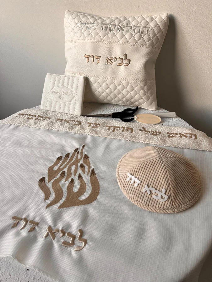 סט חלאקה עם עטרה לבן-שמנת