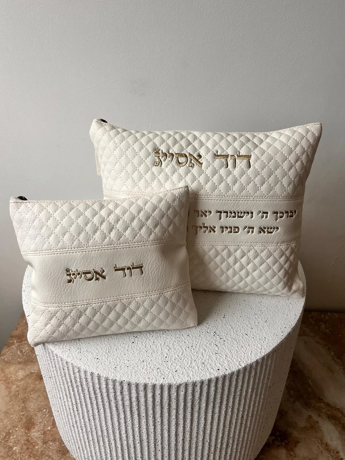 סט כיסויים לטלית ותפילין בצבע לבן עם הבלטה זהב של ברכת הכהנים