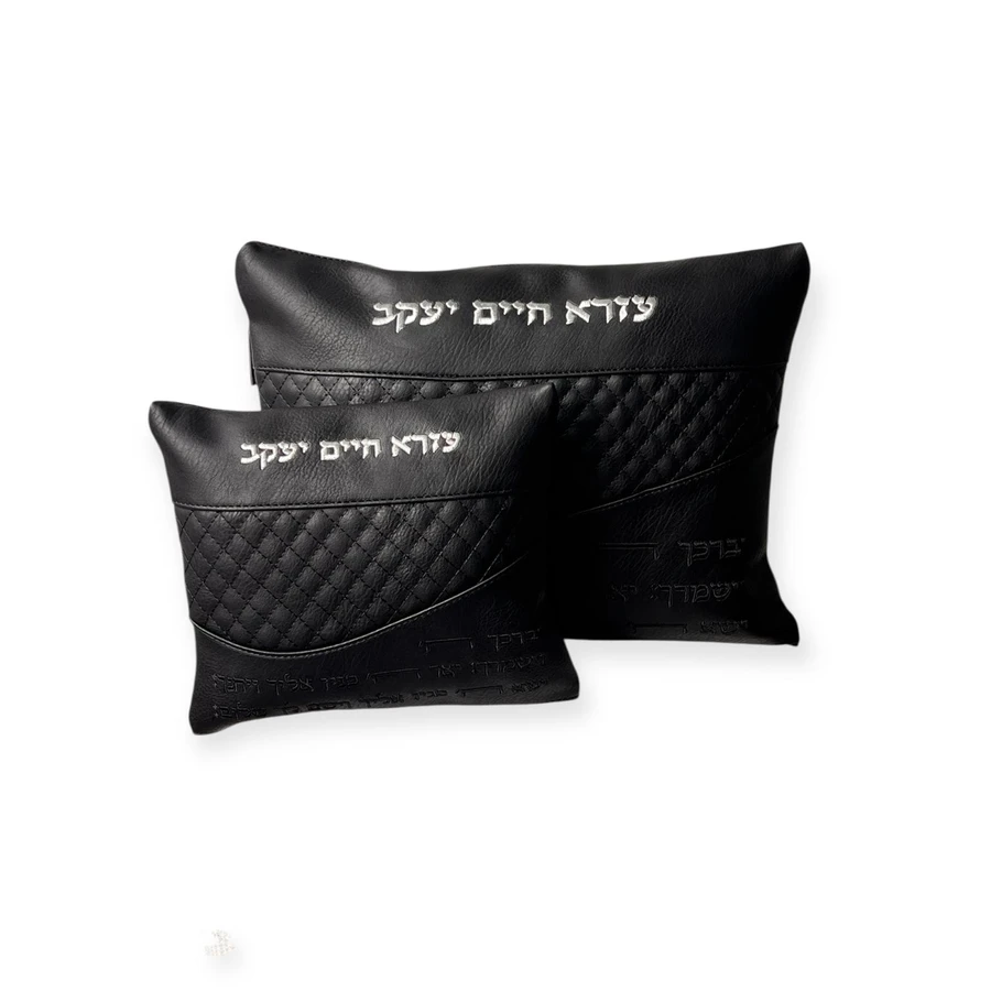 סט כיסויים לטלית ותפילין יברכך ה'; וישמרך בצבע שחור