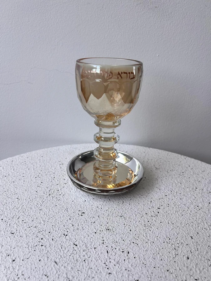 כוס קידוש קריסטלית בגוון מוזהב