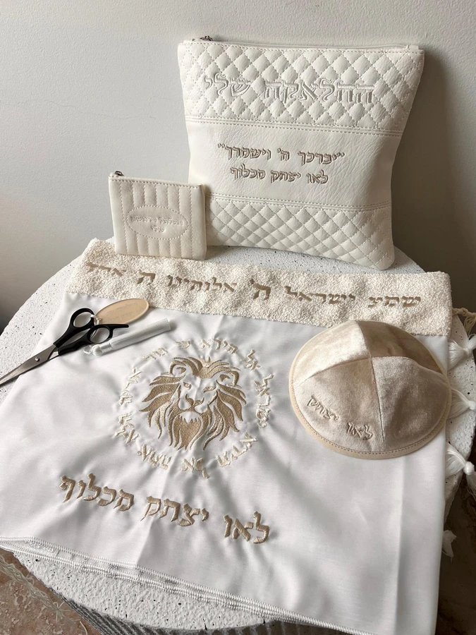 סט חלאקה אריה עם עטרה לבנה