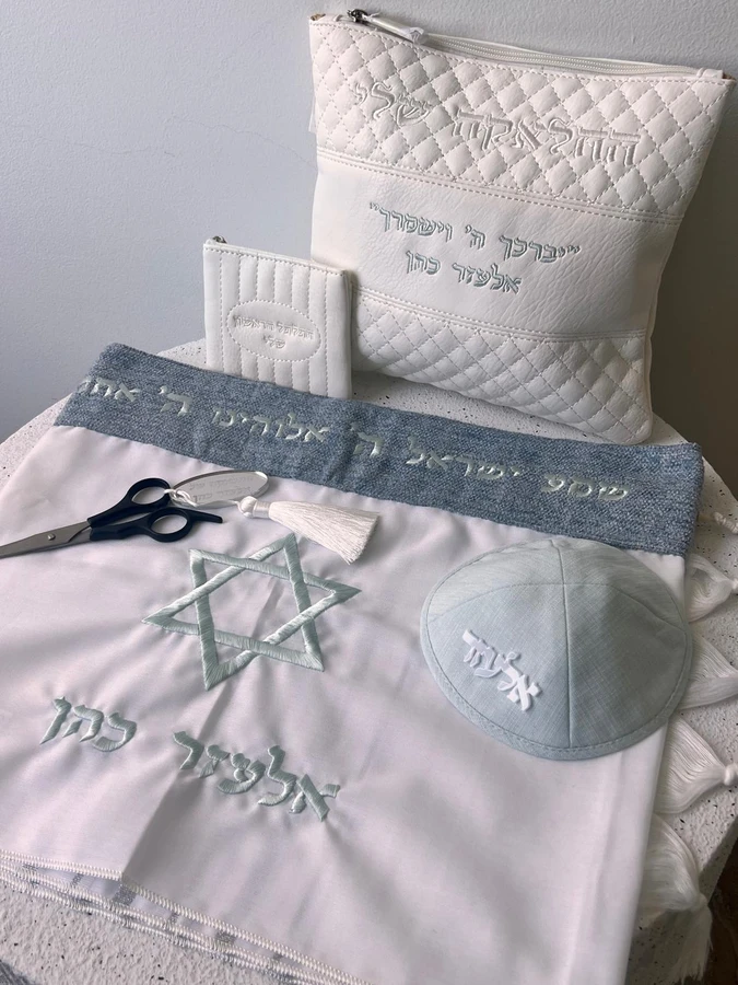 סט חלאקה עם עטרה תכלת