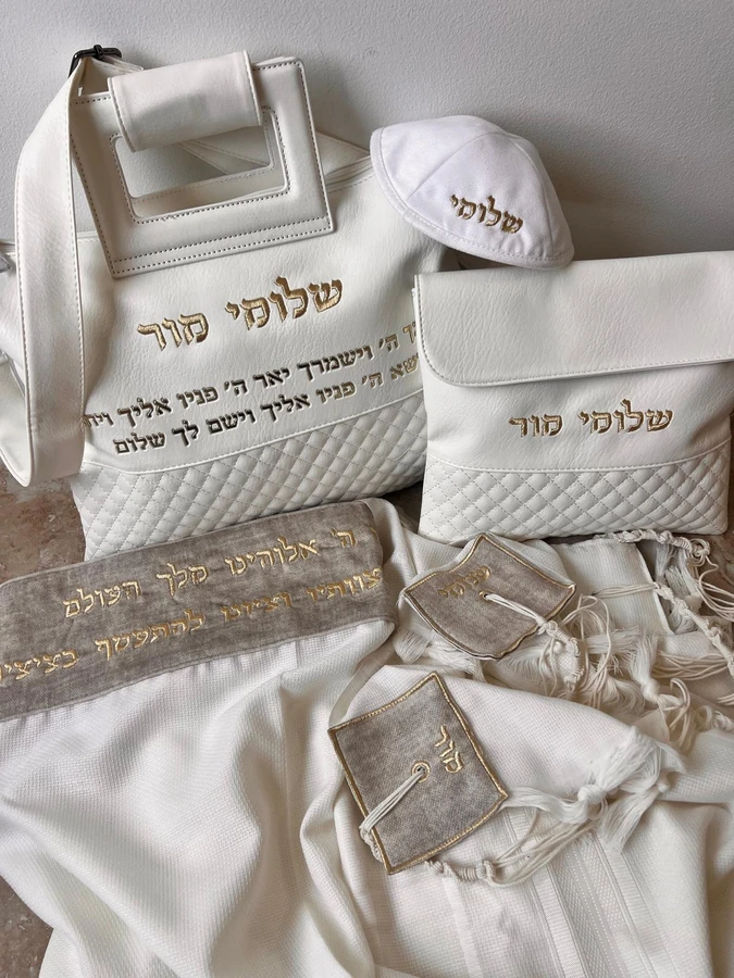 סט חתנים מעוצב