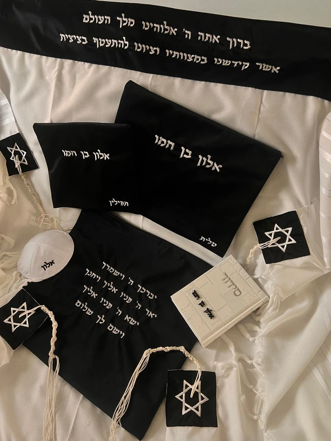 טלית וסט כיסויים מעוצבים | שחור