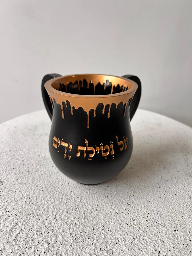 נטלה | שחור זהב