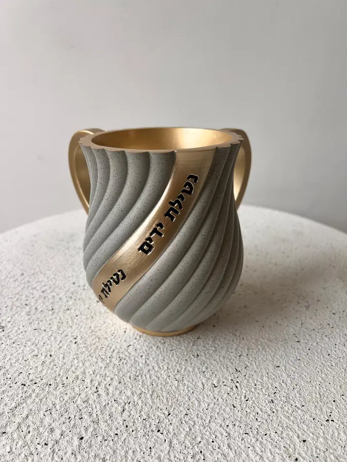 נטלה | אפור זהב