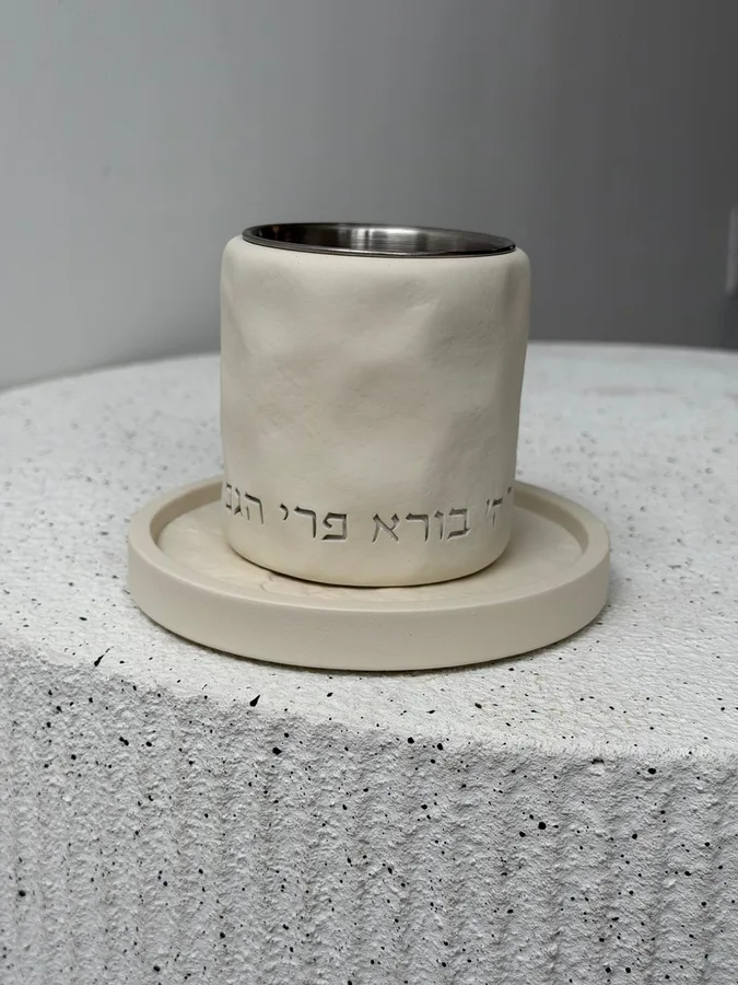 כוס קידוש בטון | סהרה