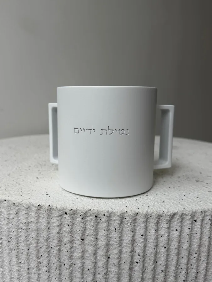 נטלה בטון | לבן