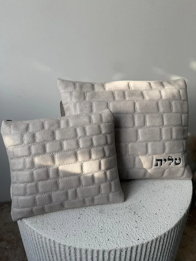 סט כיסויים עבור טלית תפילין בצבע אפור בהיר בצורת הכותל המערבי