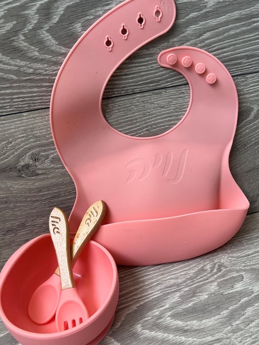 סינר וסט אוכל מסיליקון בצבע ורוד אפרסק