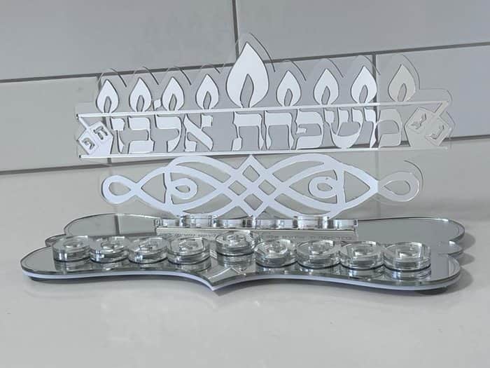 חנוכייה בעיצוב אישי דגם עיטורים