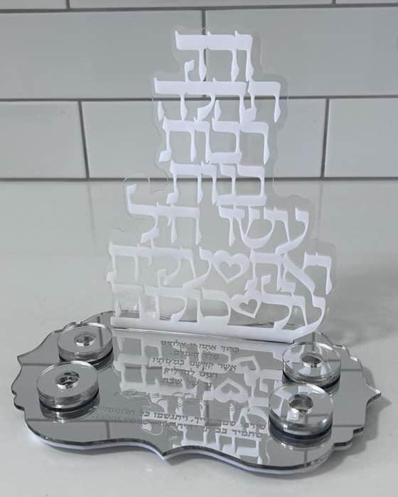 מעמד נרות שבת עבור קני שמן