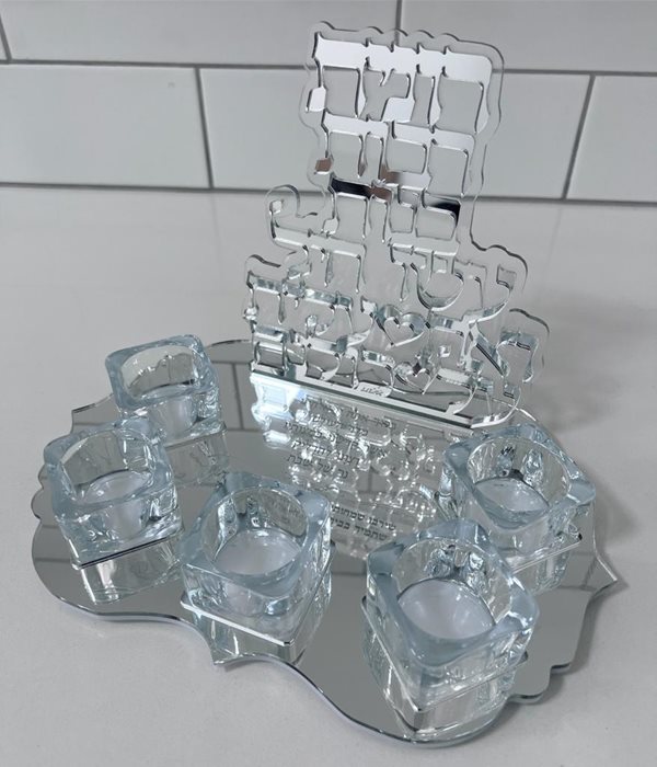 כסוף מראה & שקוף 5 קנים