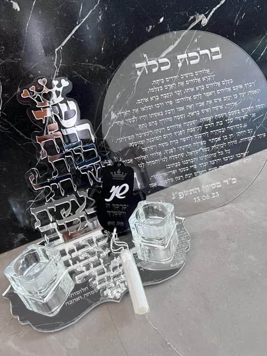 סט למסיבת רווקות