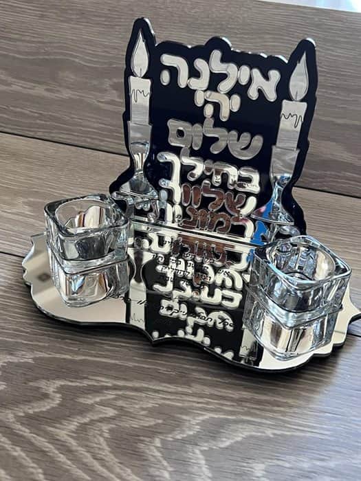 מעמד נרות שבת יהי שלום בחיילך שלווה בארמונותייך