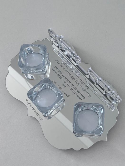 כסוף מראה עם שלושה קנים