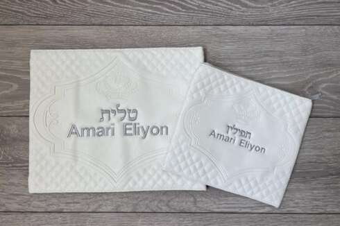 סט כיסויים לבן עבור טלית ותפילין