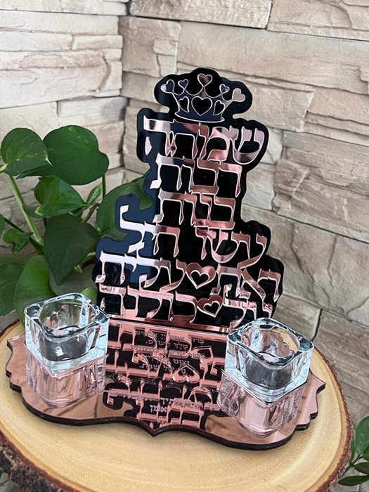 רוז גולד ושחור