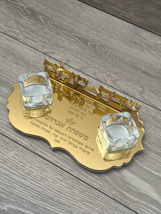 זהב מראה עם שני קנים