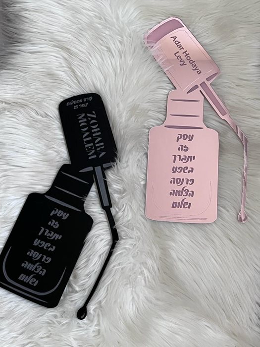 רוז גולד ושחור