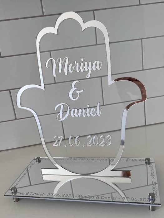 סטנד חמסה להפרשת חלה שקוף וכסוף מראה