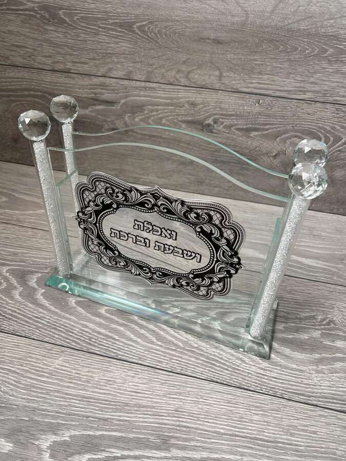 מעמד לשולחן השבת מזכוכית