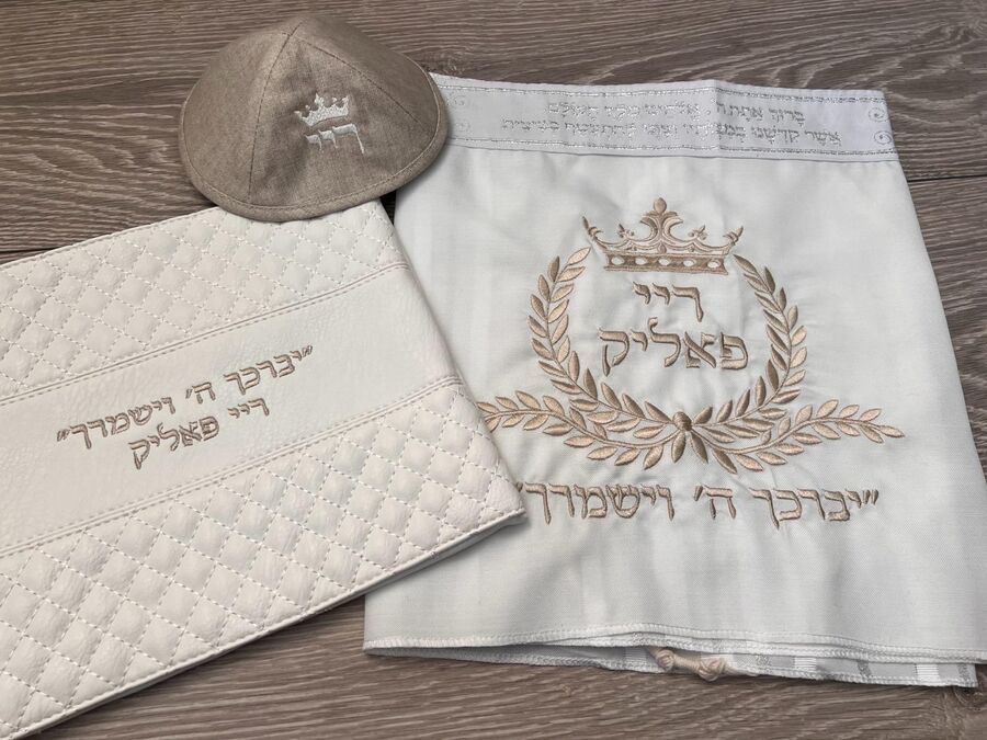 טלית חלאקה כיסוי טלית וכיפה