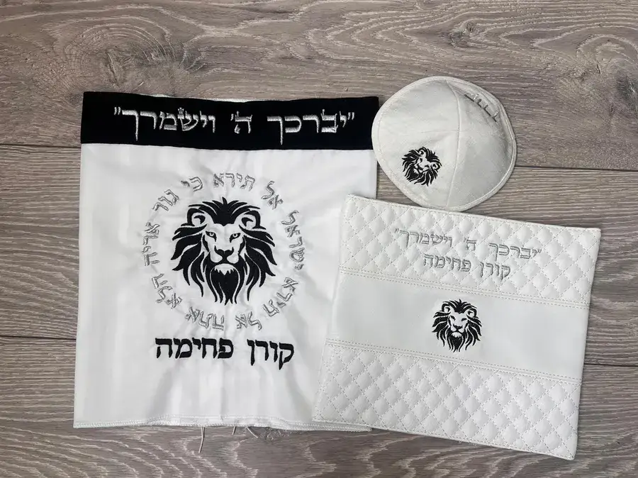 סט חלאקה בתוספת עטרה שחורה