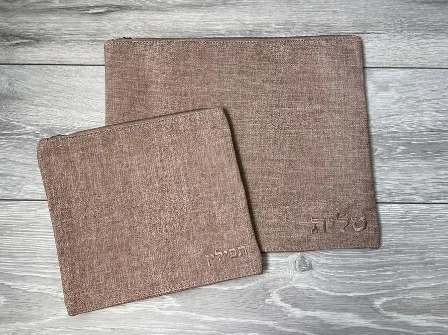 סט כיסויים בצבע בחום בהיר