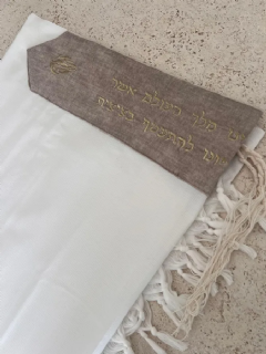 טלית חתנים עם עטרה בז'