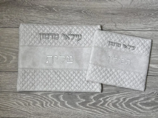 כיסויים עבור טלית ותפילין בצבע אפור אבן