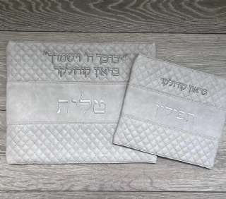 סט כיסויים עבור טלית תפילין צבע אפור בהיר עם יברך ה' וישמרך