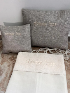 סט חתנים מעוצב