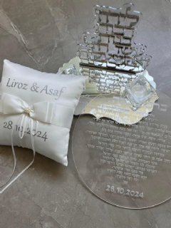 מעמד נרות שבת,כרית טבעות וברכת כלה