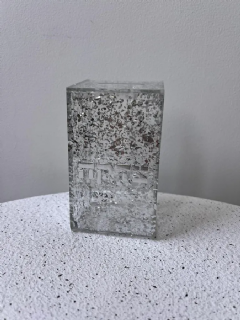 קופת צדקה נצנצים כסופים