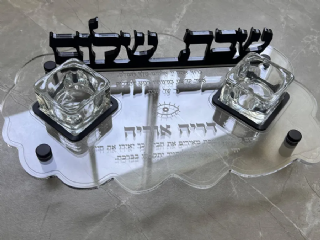 מעמד נרות שבת שלום