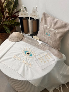 סט חלאקה LUXURY מלא עם כיסוי טלית עטרה תואמים