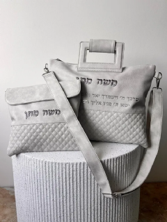 סט כיסויים מהודר עבור טלית ותפילין עם ידית ורצועת נשיאה בצבע אבן יברכך ה' וישמרך