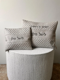 סט כיסויים לטלית ותפילין צבע אבן עם הבלטה של כתר