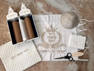 סט חלאקה עם ספר תורה