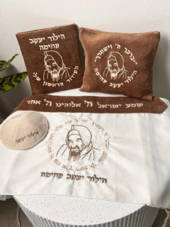 סט חלאקה LUXURY עם כיסוי טלית ועטרה תואמים בתפירה אישית בצבע חום