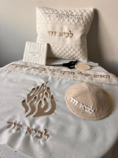 סט חלאקה עם עטרה לבן-שמנת