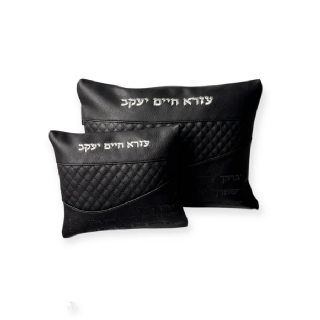 סט כיסויים לטלית ותפילין יברכך ה' וישמרך בצבע שחור