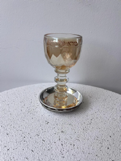 כוס קידוש קריסטלית בגוון מוזהב