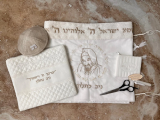 סט חלאקה באבא סאלי עם תוספת עטרה לבנה